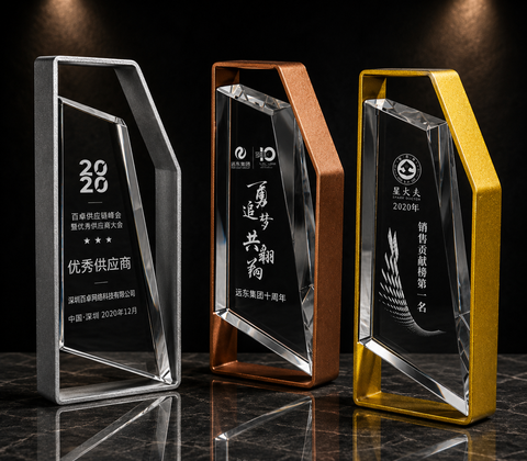 Narrow Bevel Panel Acrylic Award Set - custom acrylic awards with your logo